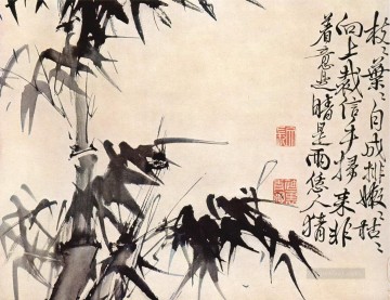 Xu Wei Painting - bambúes tinta china antigua